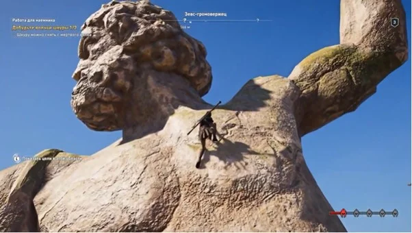 Статуя Зевса у відеогрі Assassin's Creed Odyssey 