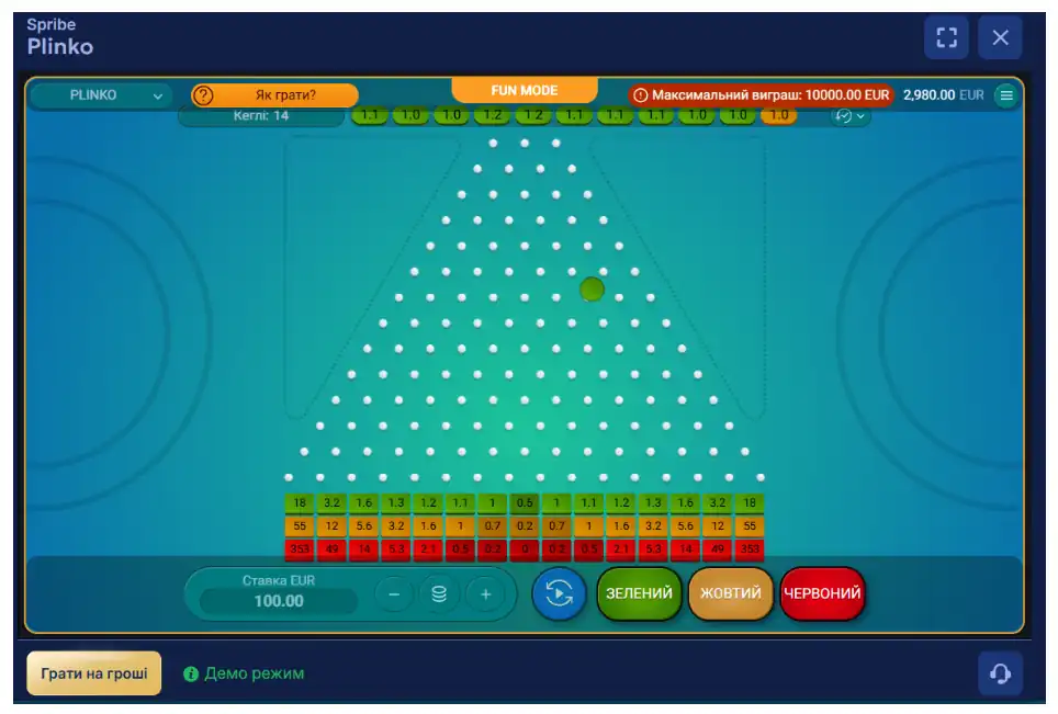 Plinko